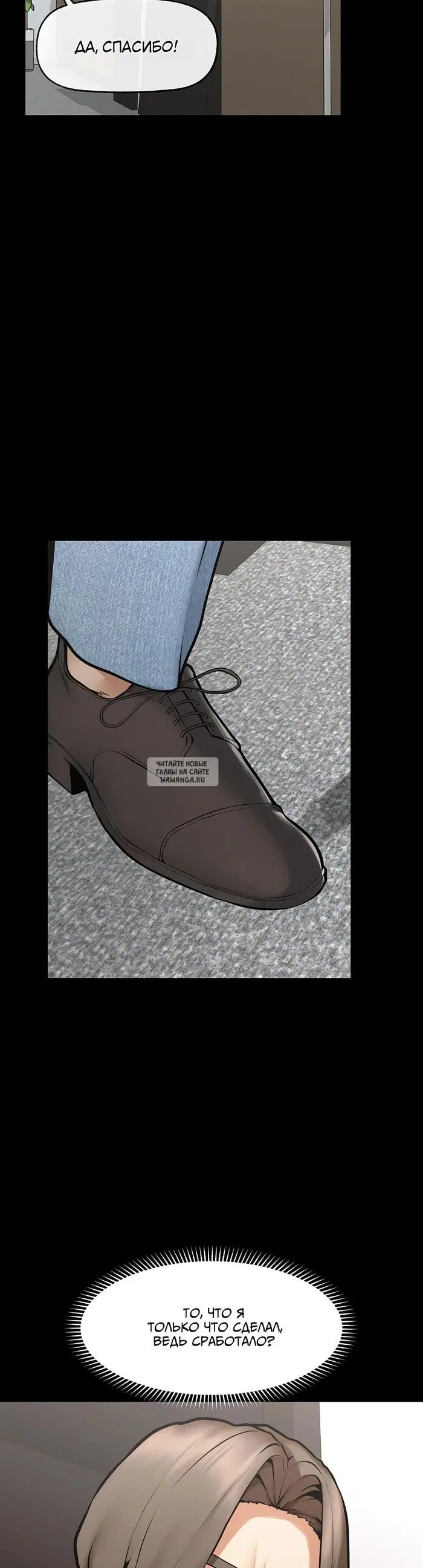 Page 33.000