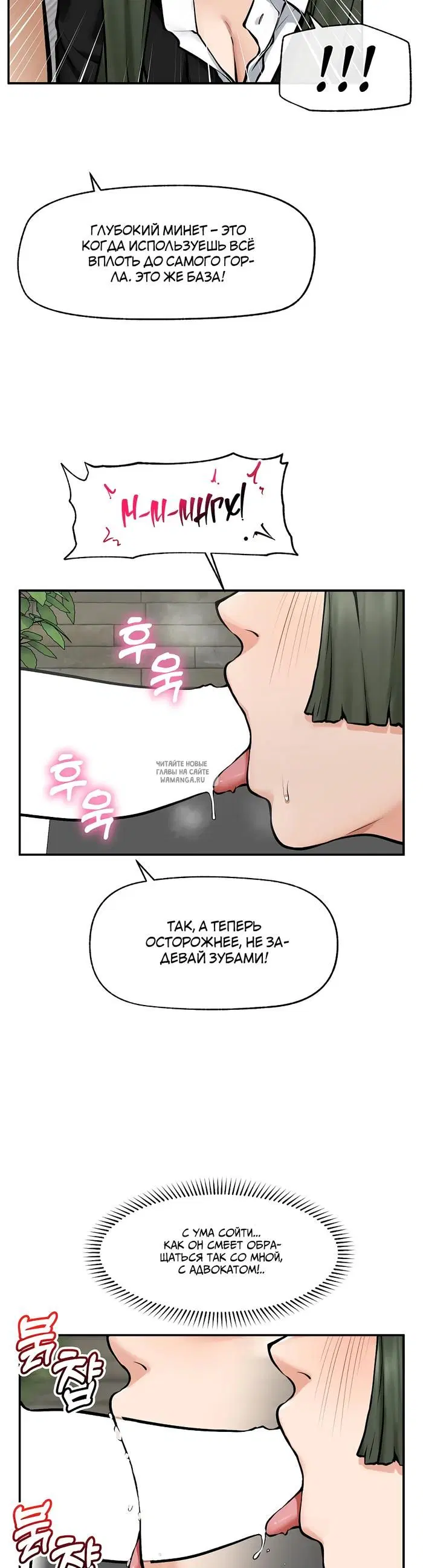 Page 33.000