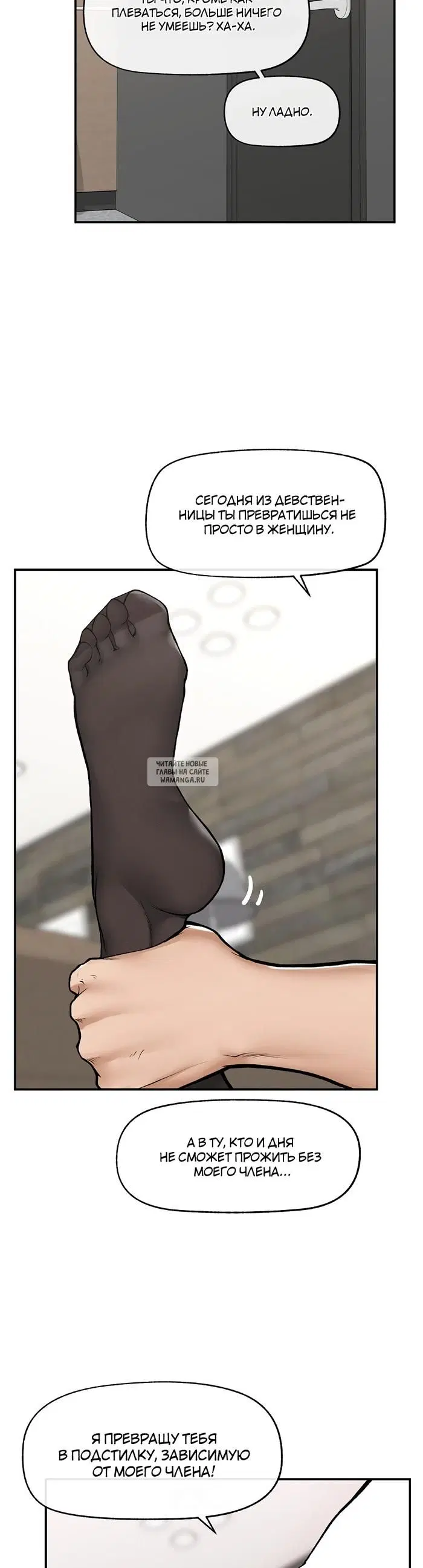 Page 33.000