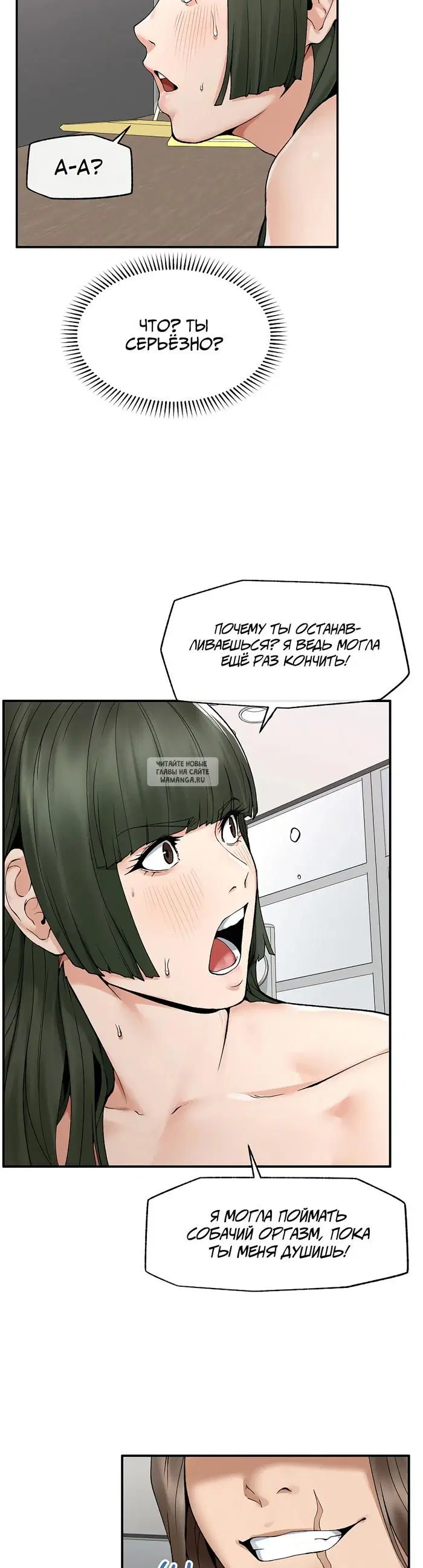 Page 33.000