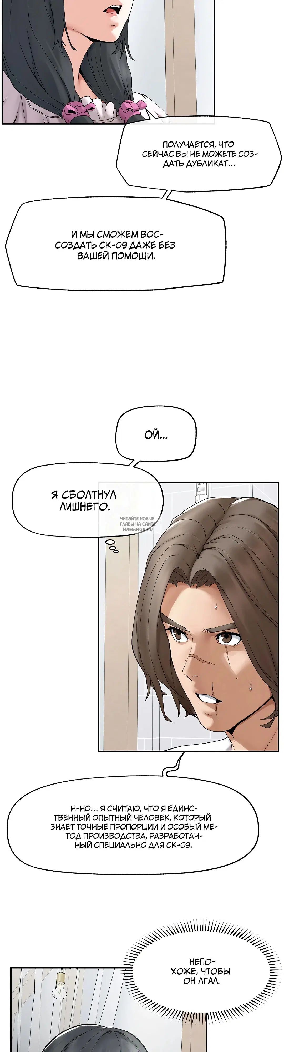 Page 33.000