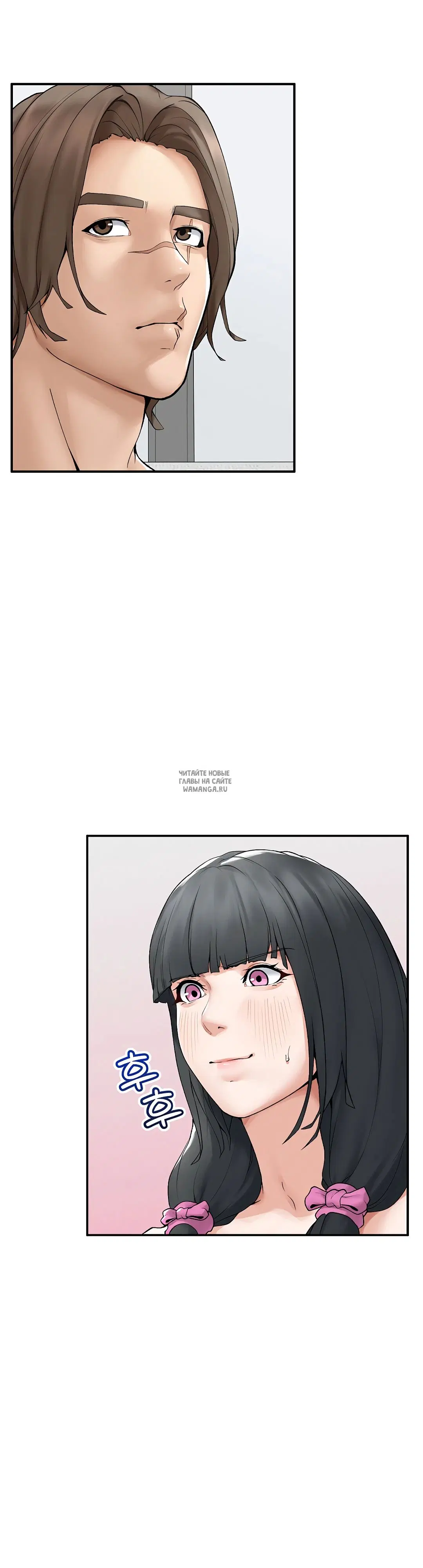 Page 33.000