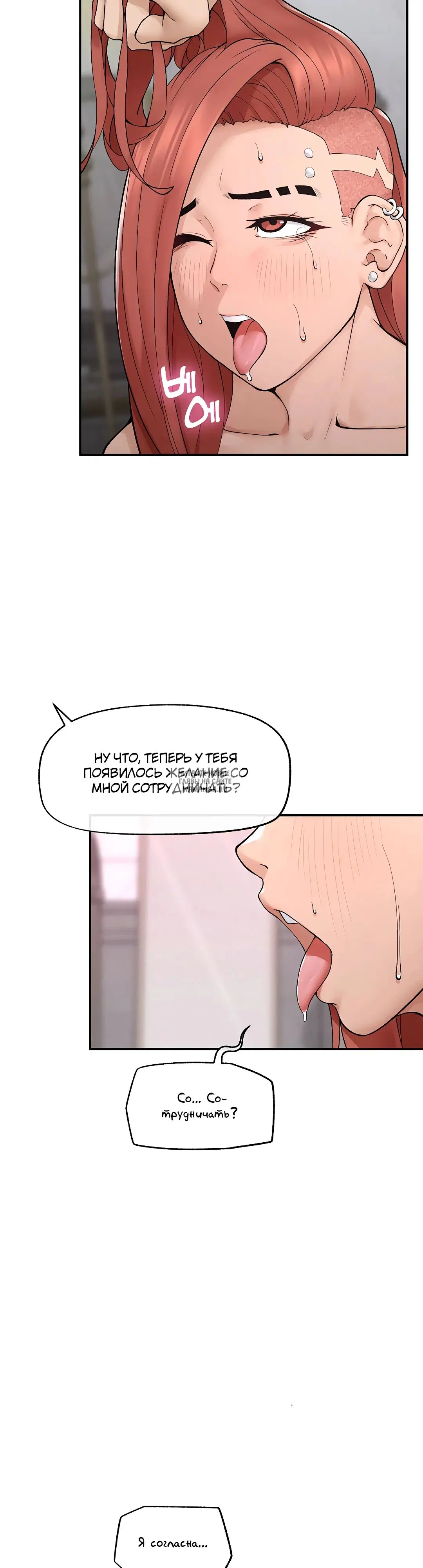 Page 33.000