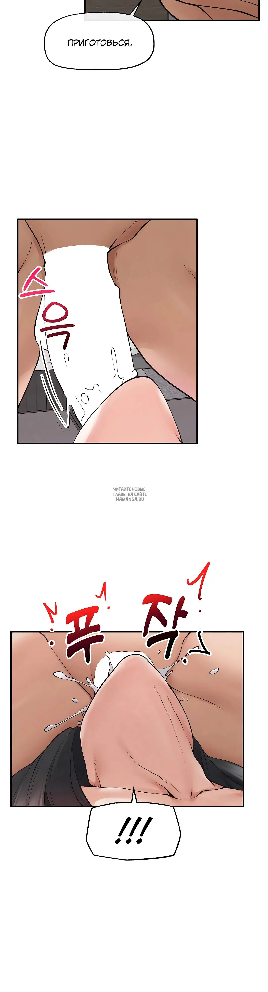 Page 33.000