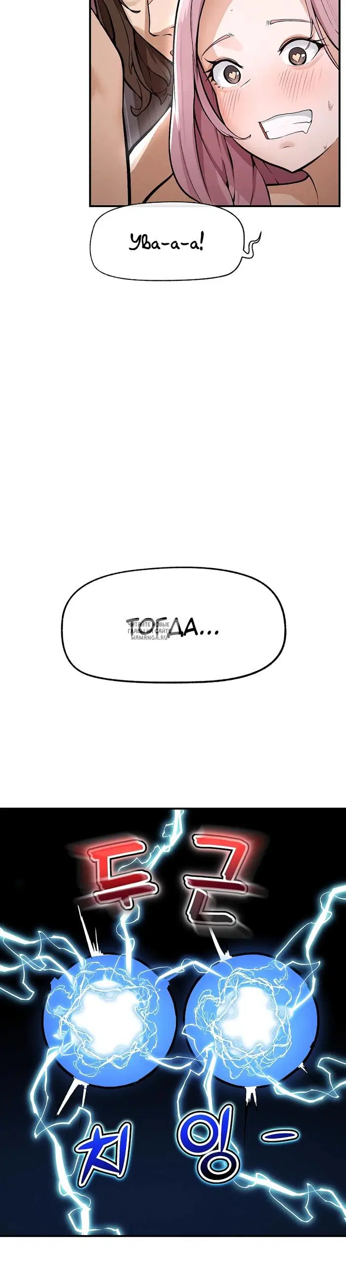 Page 33.000