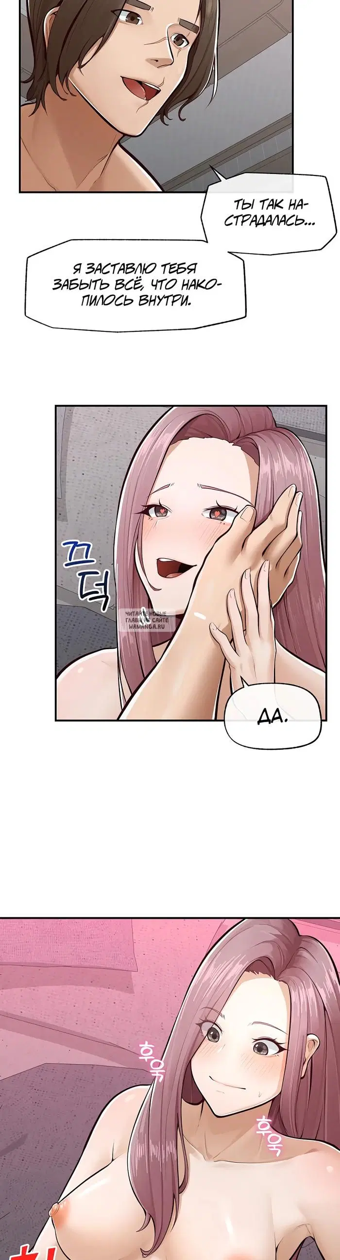 Page 33.000