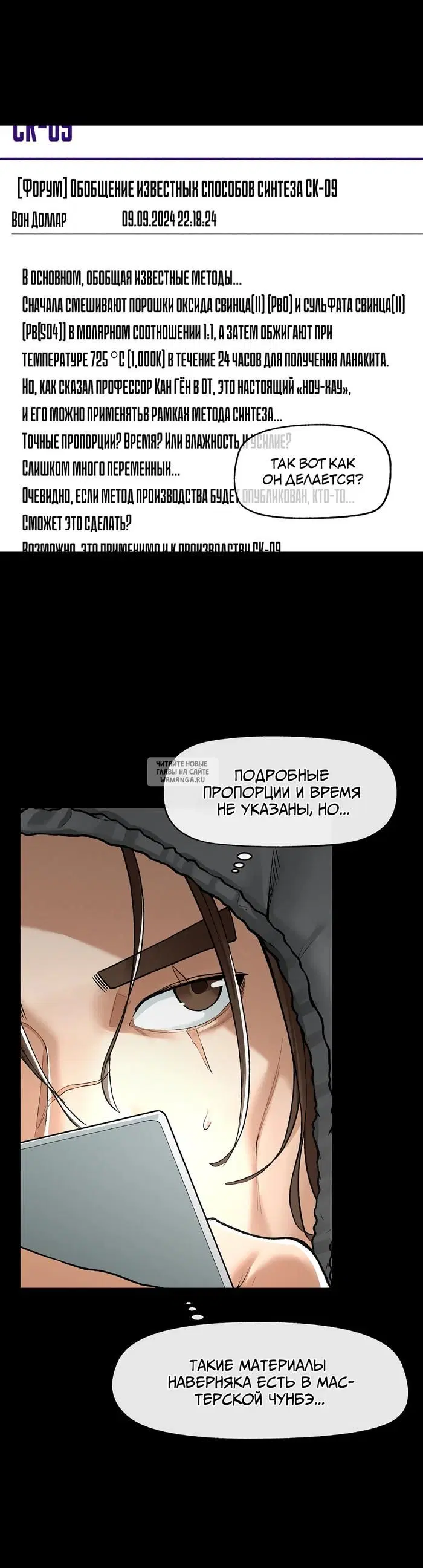 Page 33.000