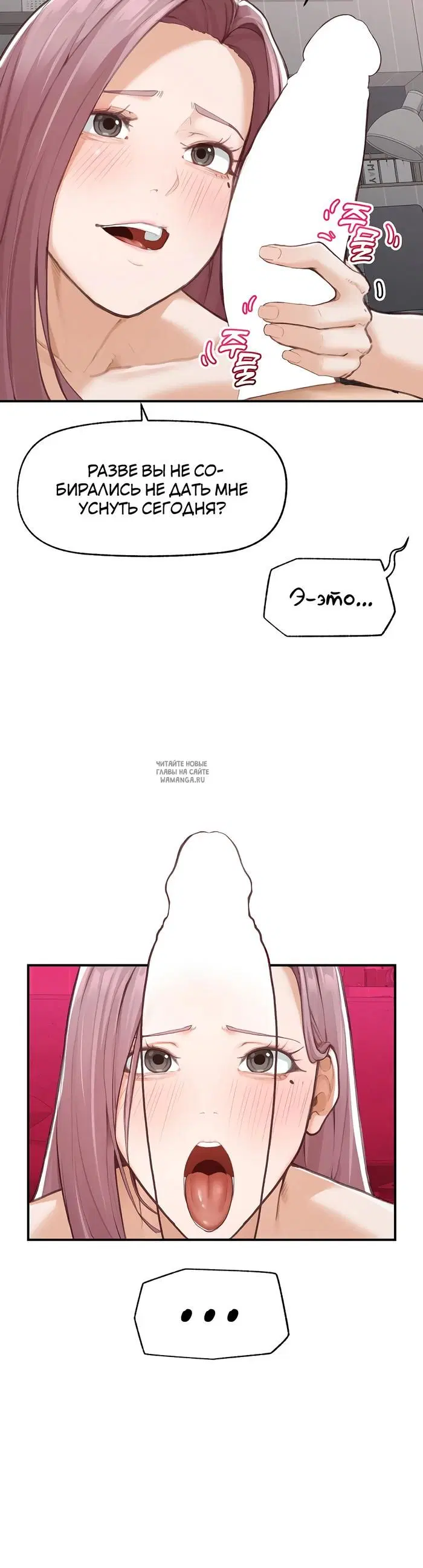 Page 33.000