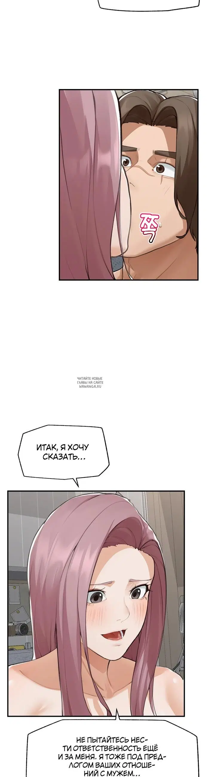 Page 33.000