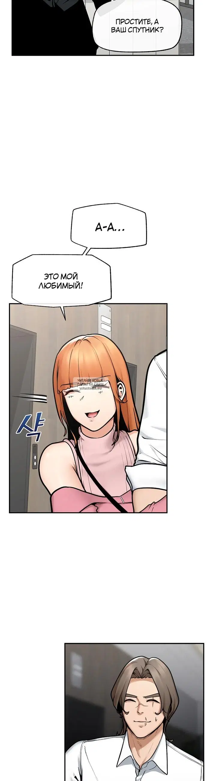 Page 44.000