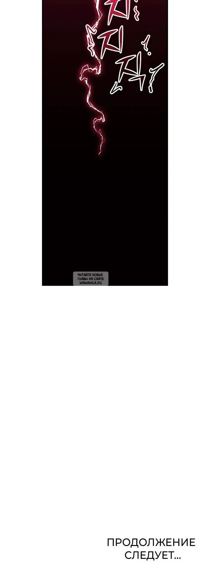 Page 44.000