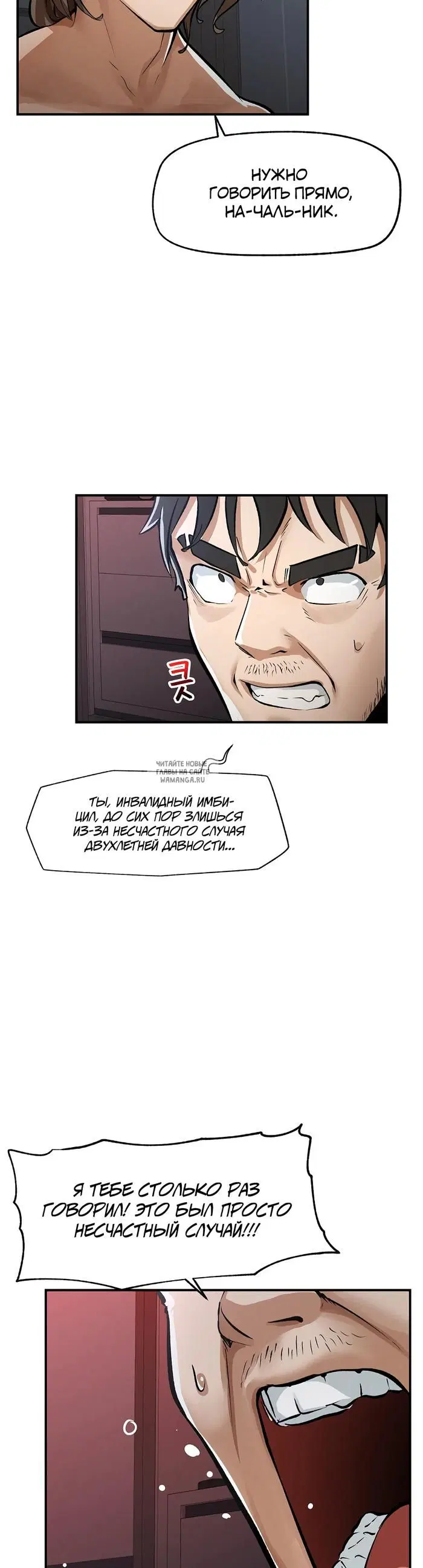 Page 44.000