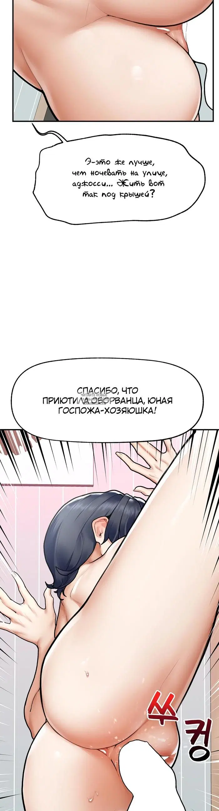 Page 45.000