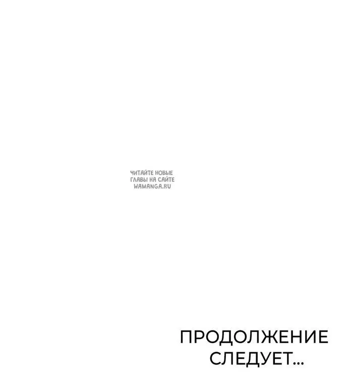 Page 45.000