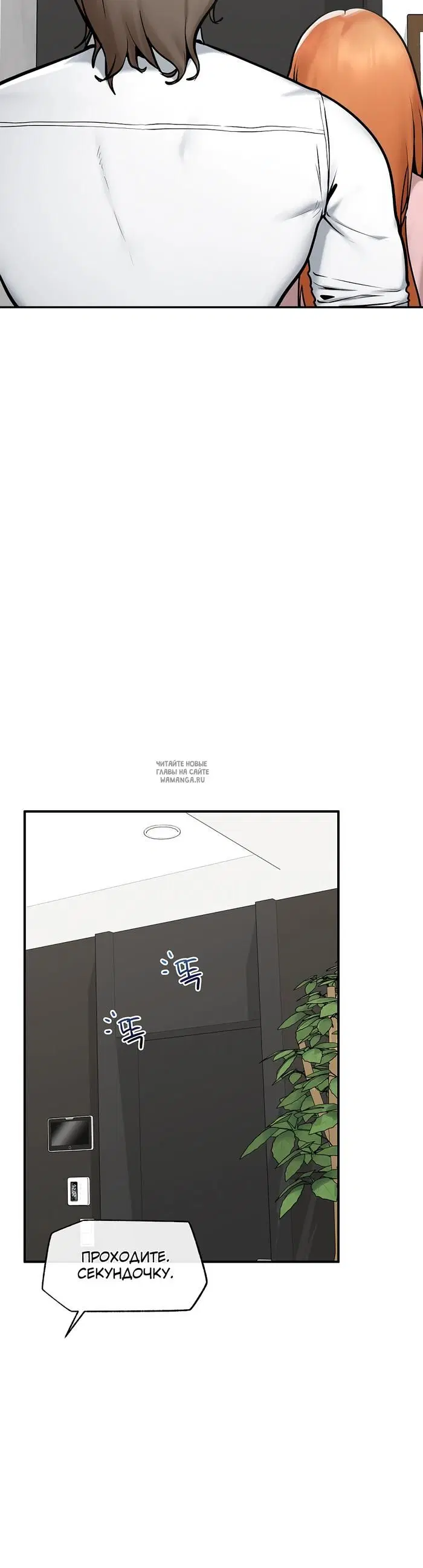 Page 46.000