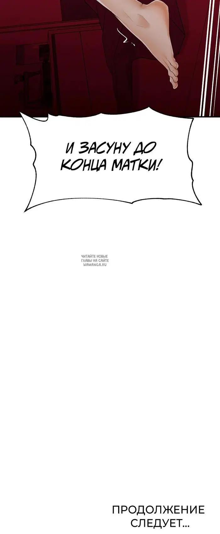 Page 47.000