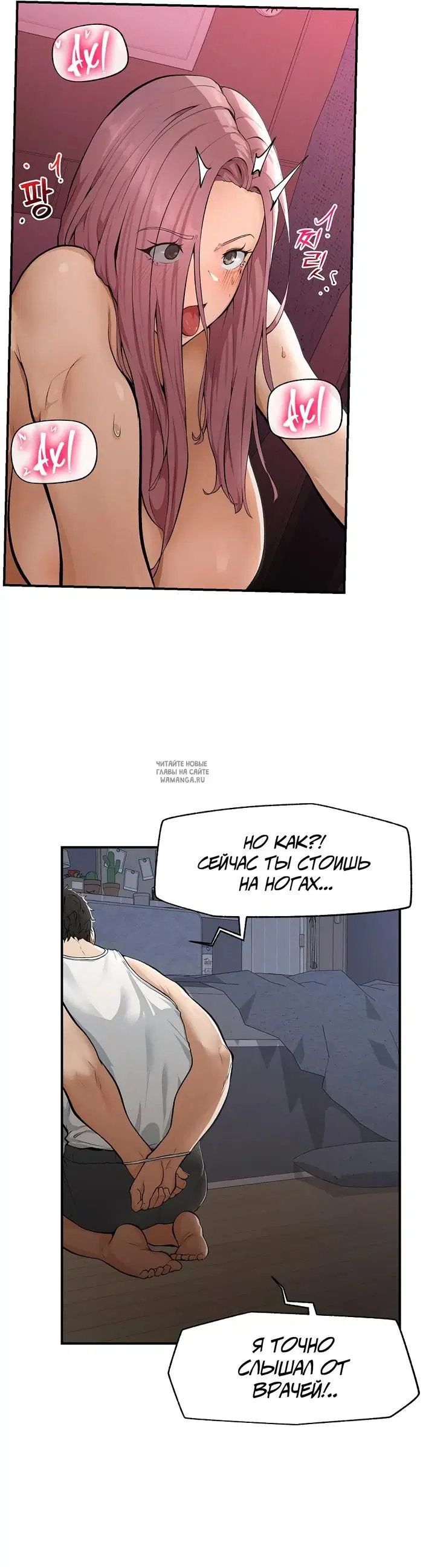 Page 49.000