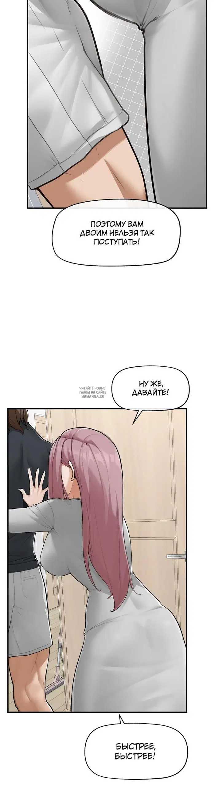 Page 40.000