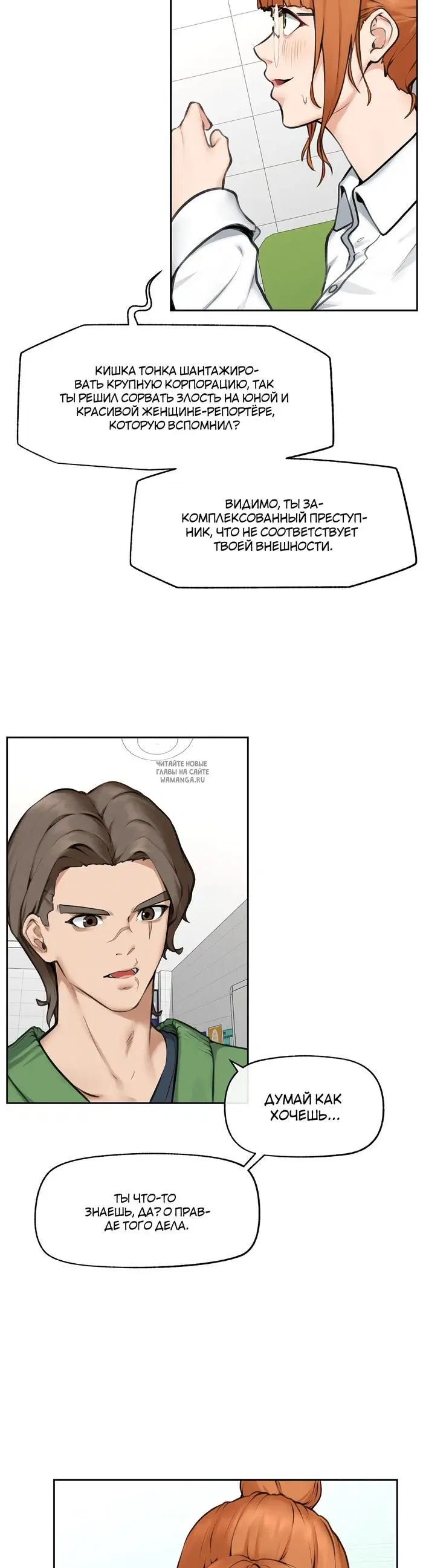 Page 40.000