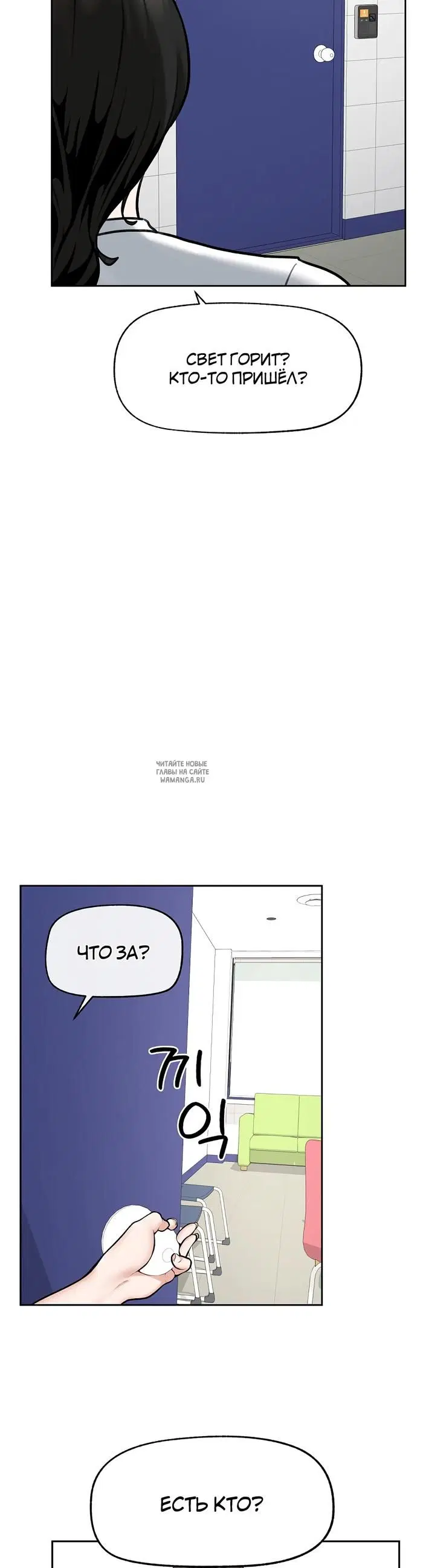 Page 40.000