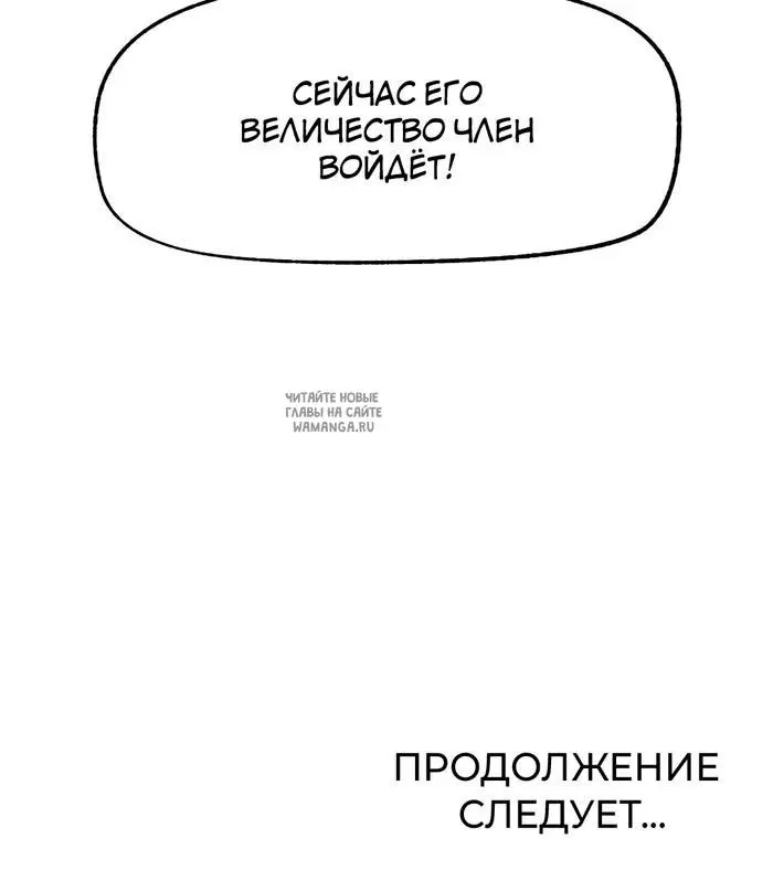 Page 40.000