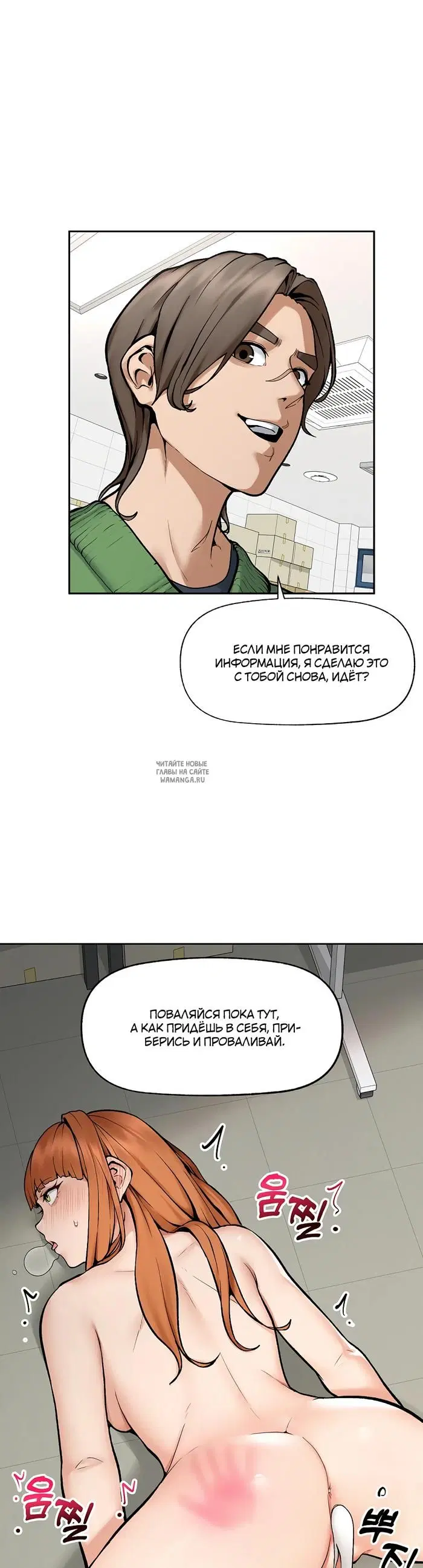 Page 40.000