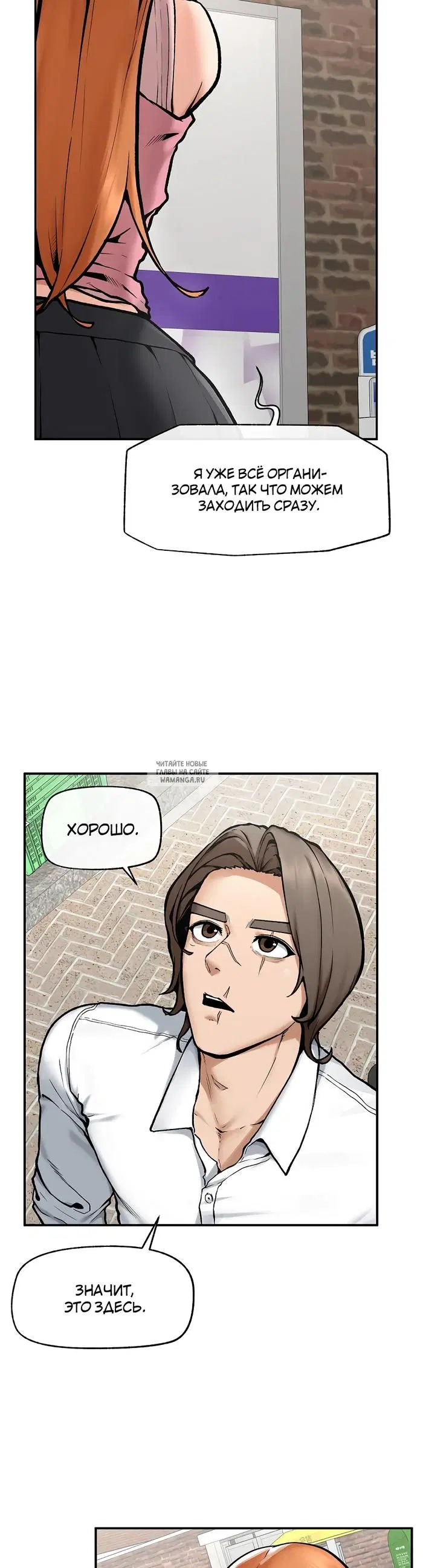 Page 40.000