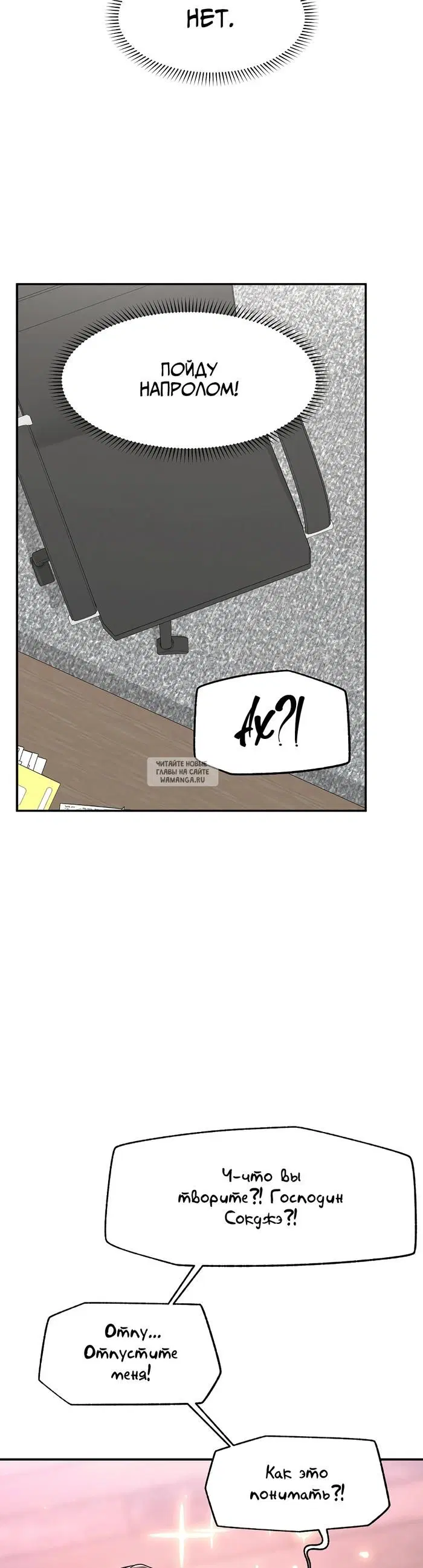 Page 40.000