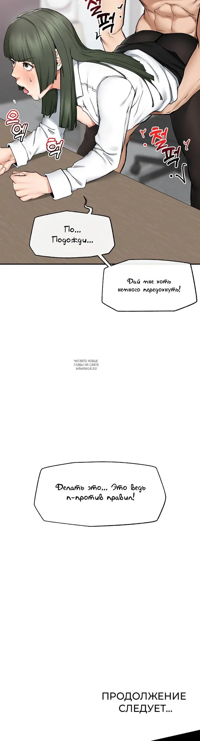 Page 40.000