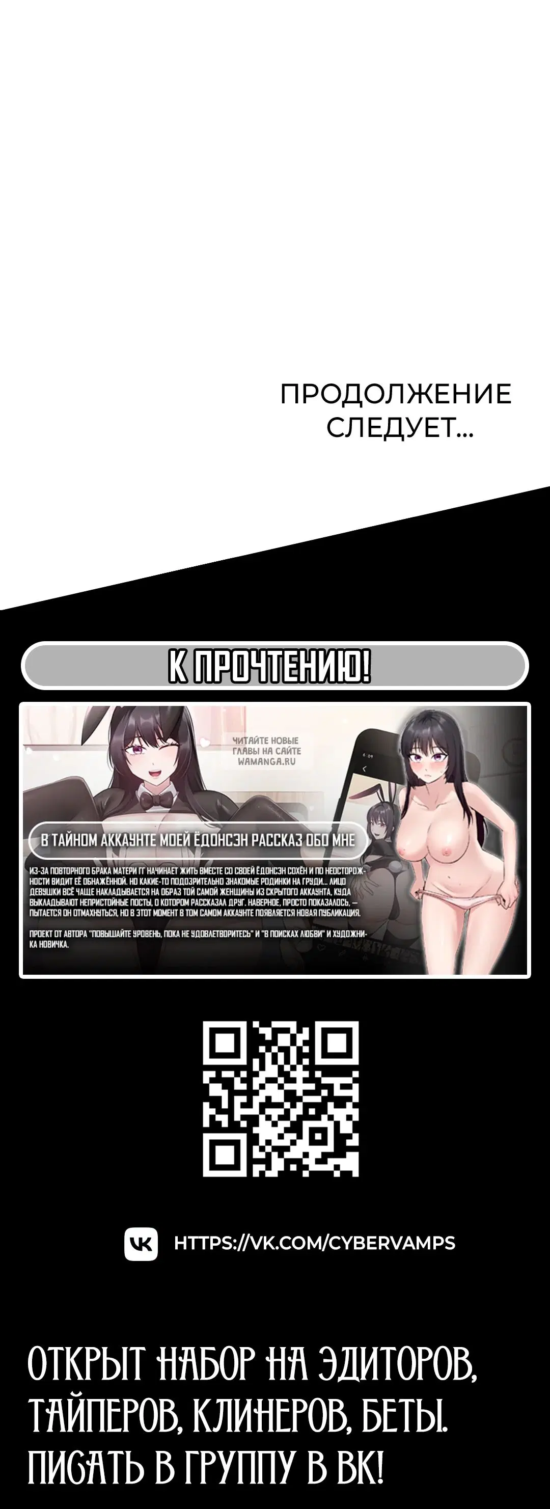 Page 40.000