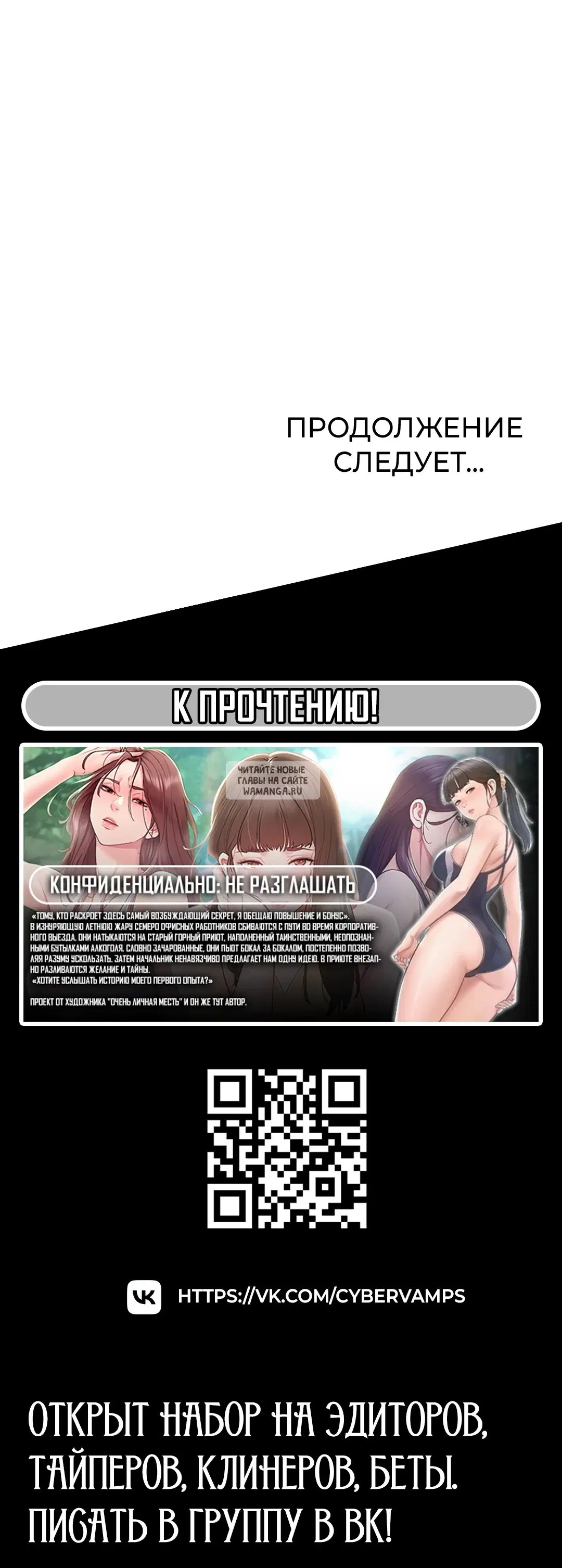 Page 40.000