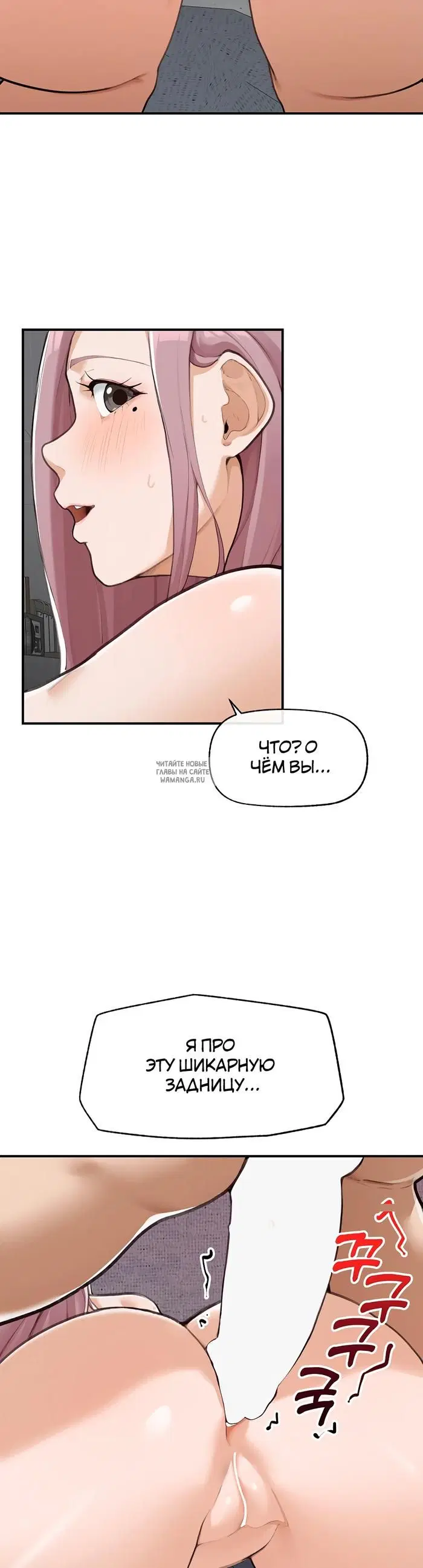 Page 40.000