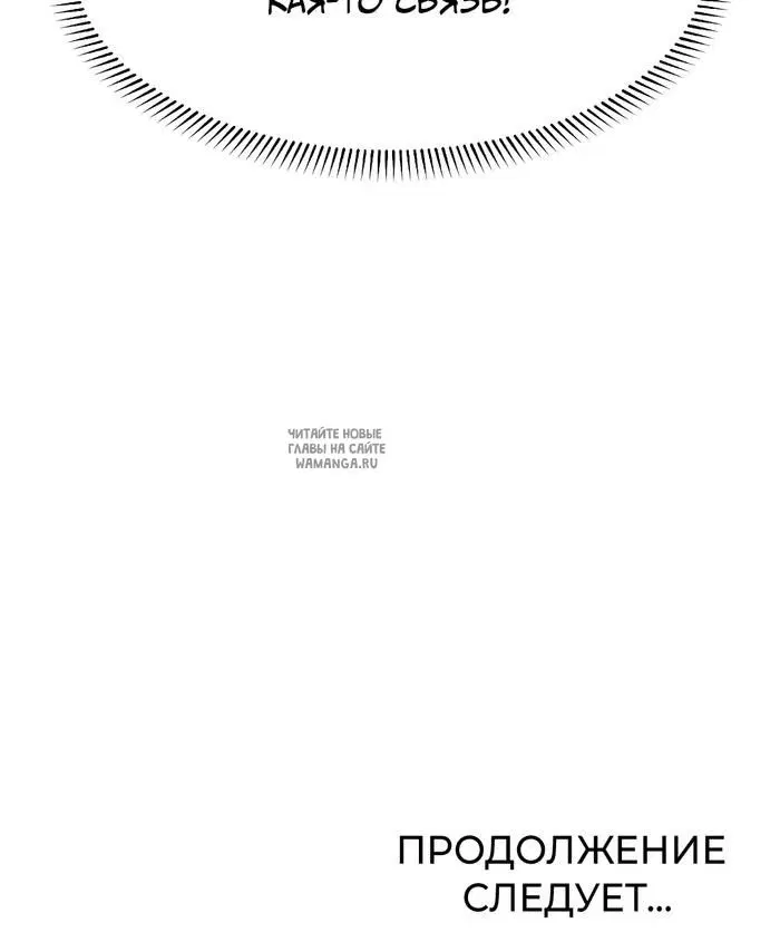 Page 41.000