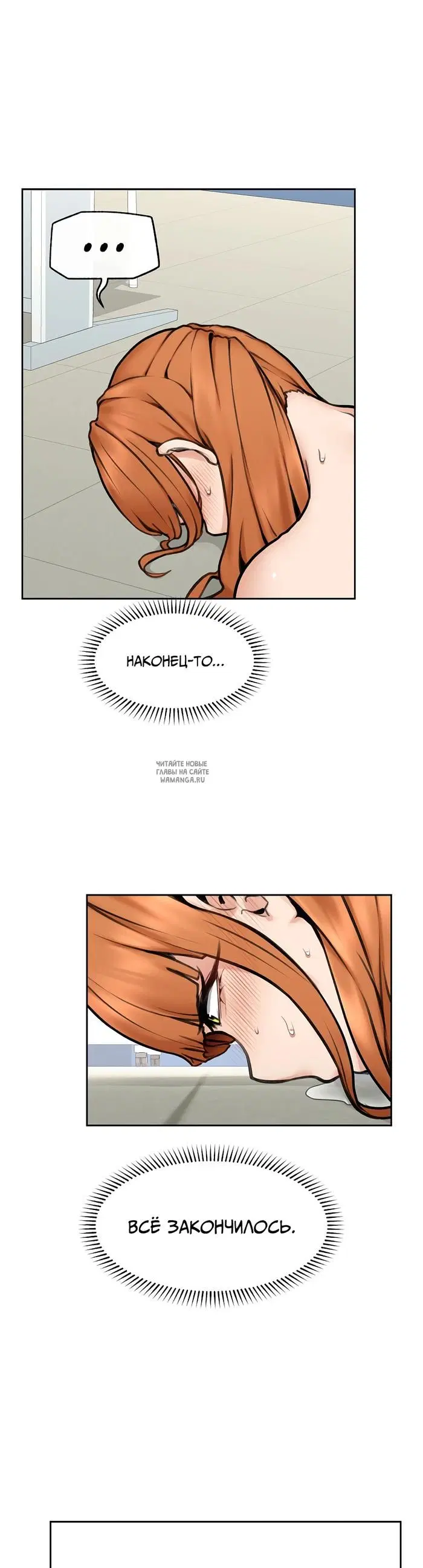 Page 41.000