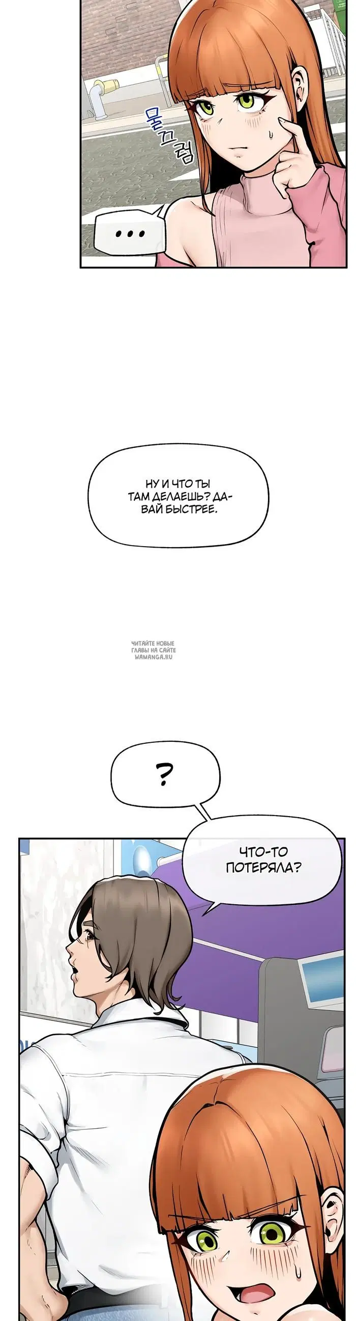 Page 41.000