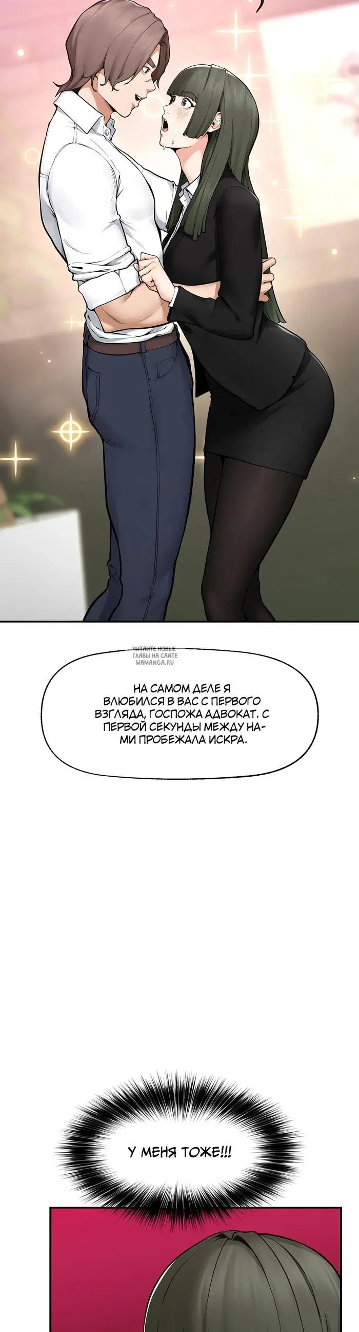 Page 41.000