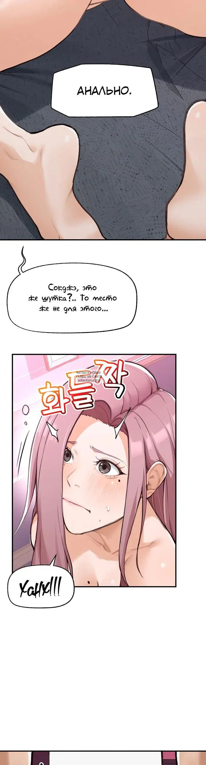 Page 41.000