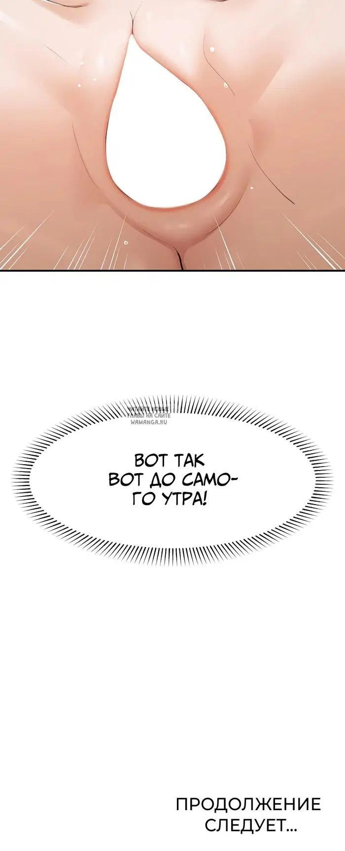 Page 41.000