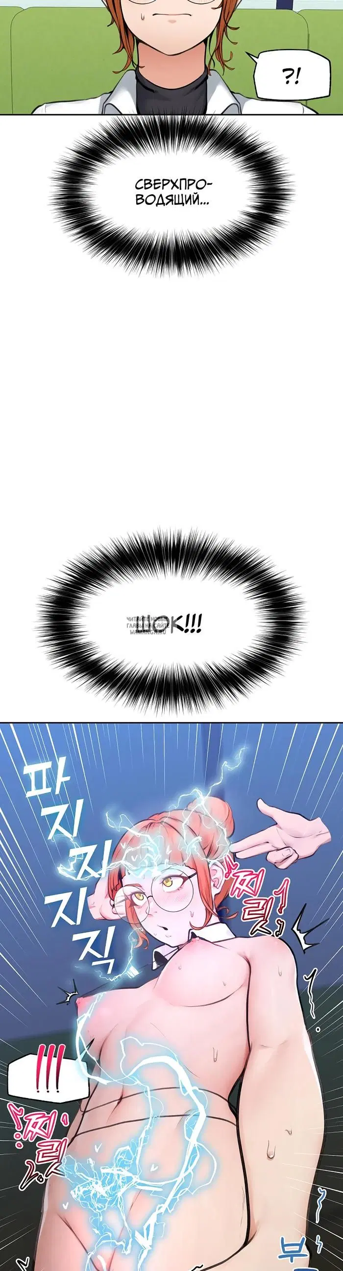 Page 42.000