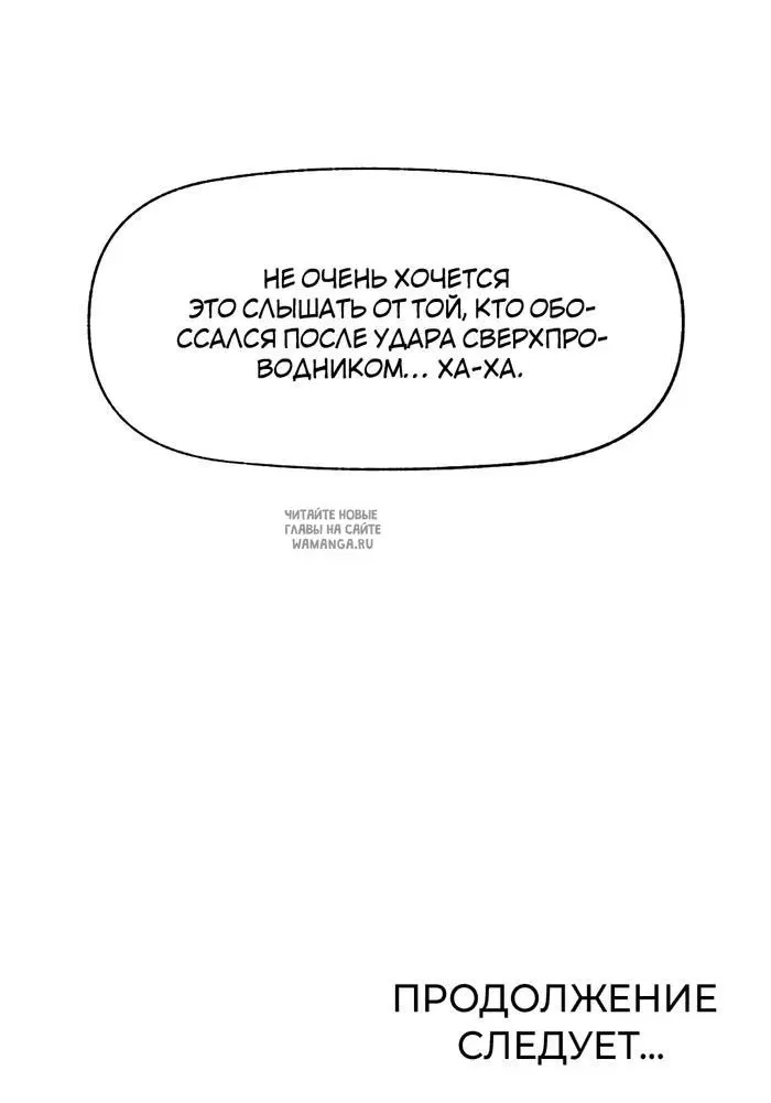 Page 42.000