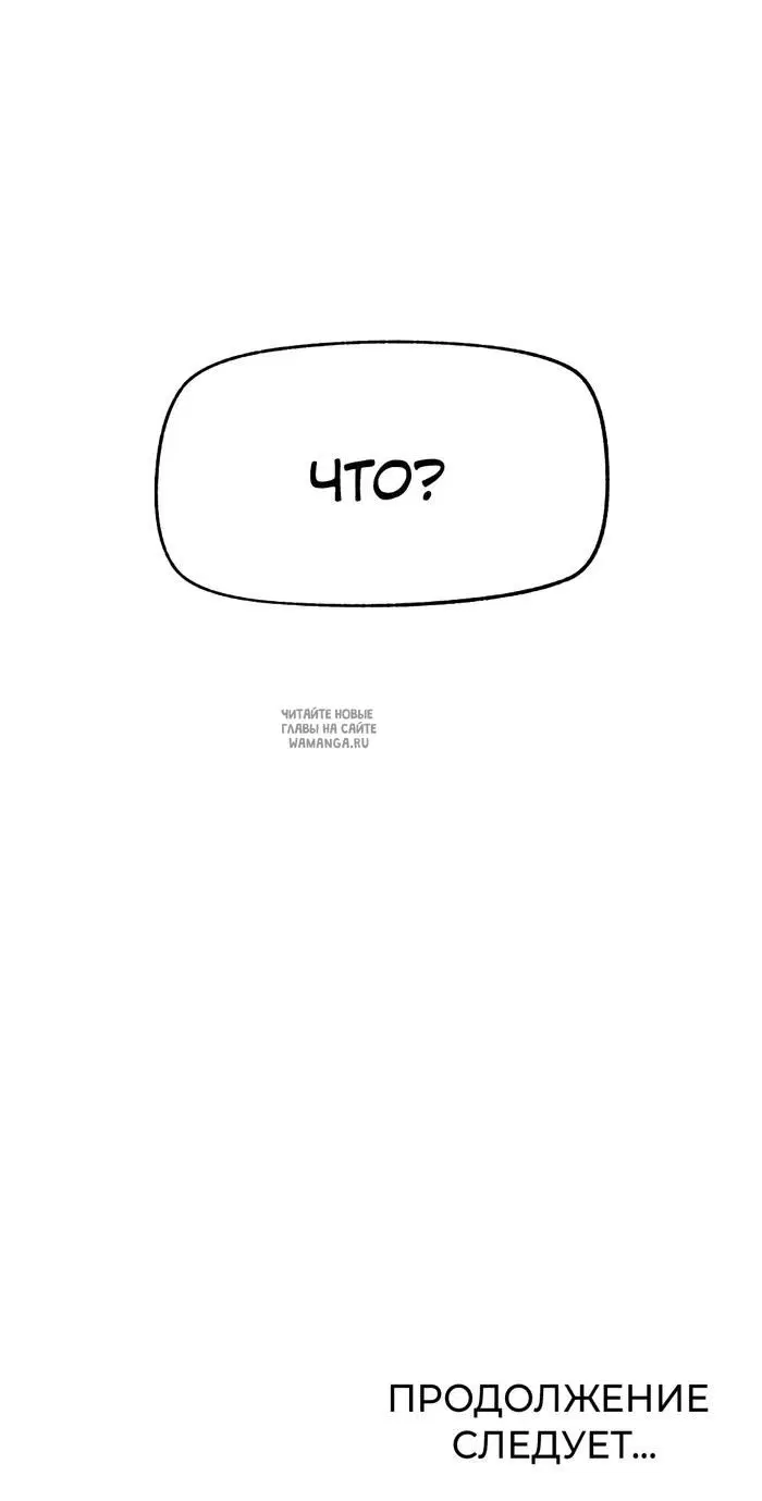 Page 42.000