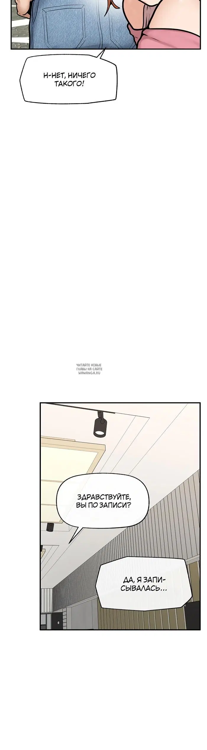 Page 42.000