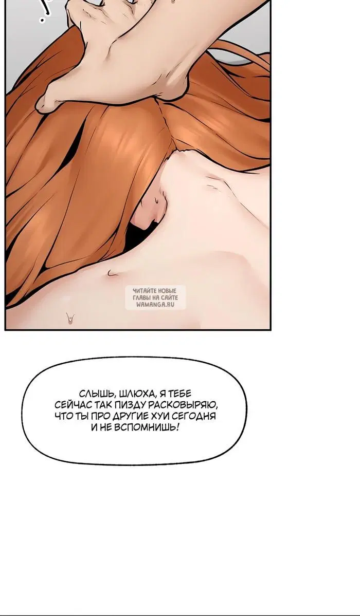 Page 42.000