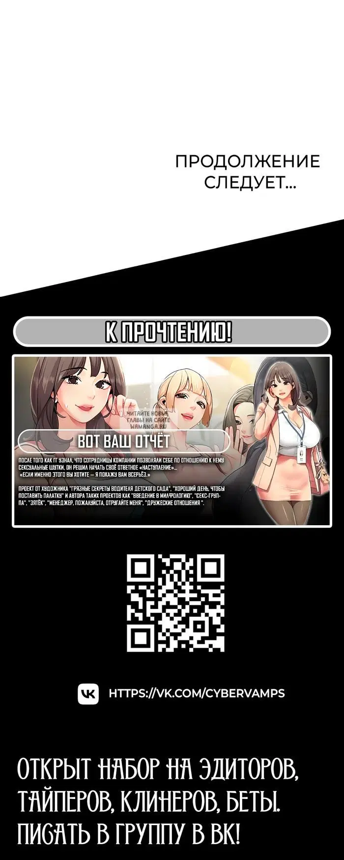Page 42.000