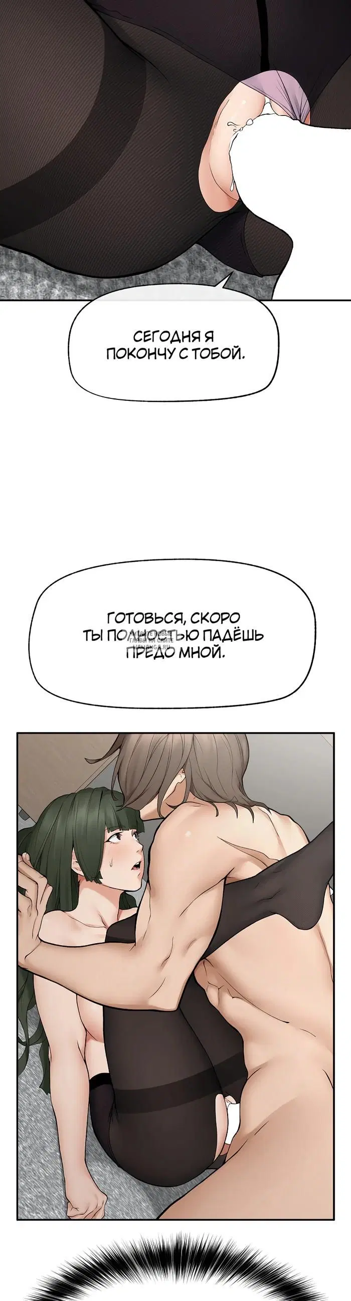 Page 42.000