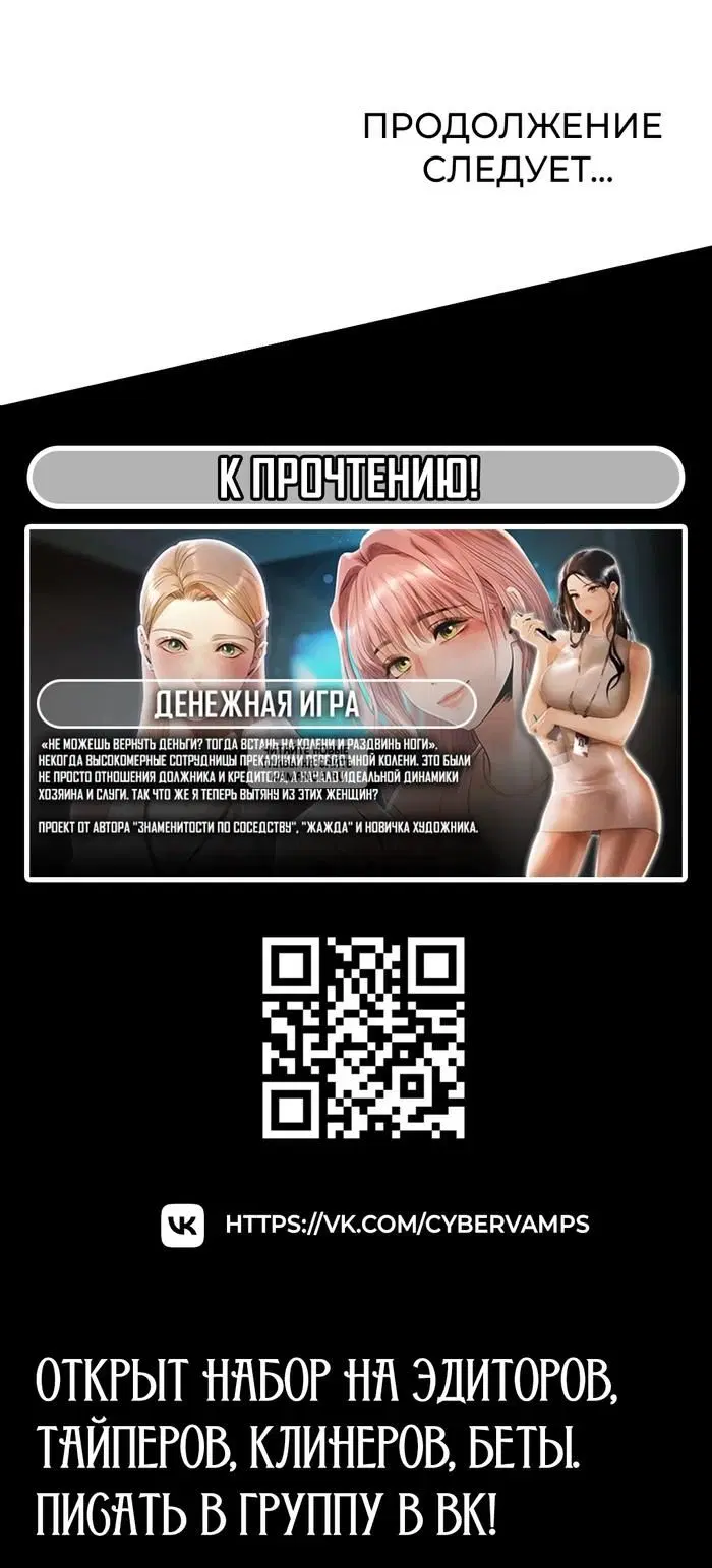 Page 42.000