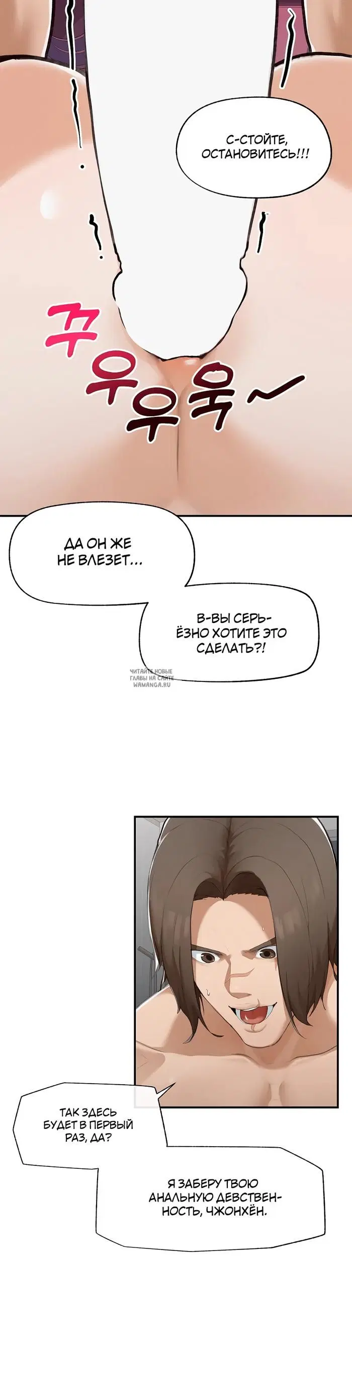 Page 42.000
