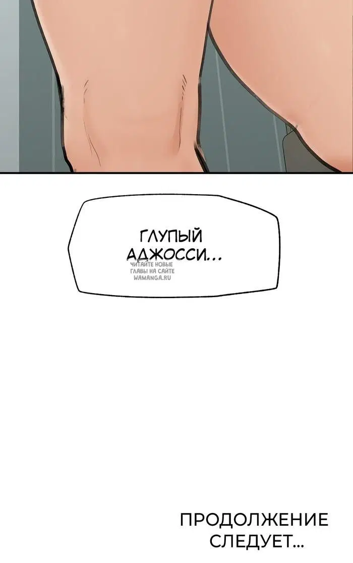 Page 43.000