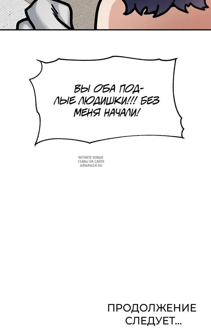 Page 43.000