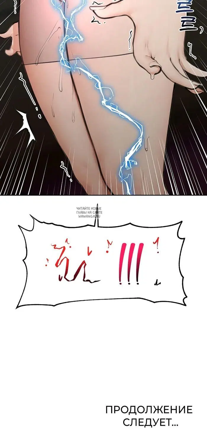 Page 43.000